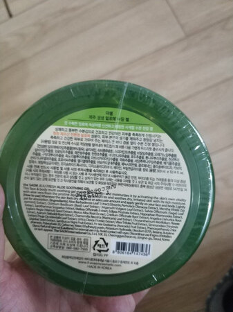 给媳妇屯的，暂时还没用，相信京东的海囤全球