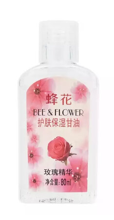 很不错，快递速度很快，包装很好，很满意
