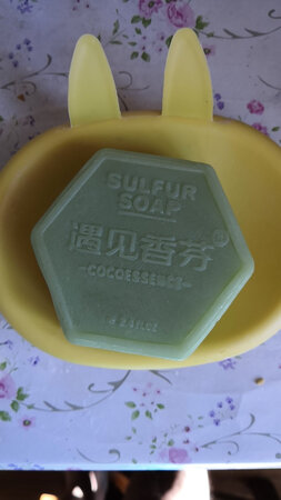 和以前买的颜色有些差异，但是味道是一样的。