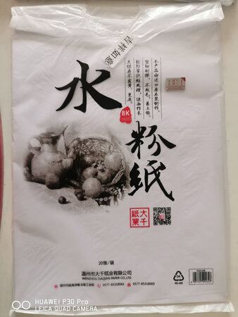 质量很好，孩子上学用的，物流很快。