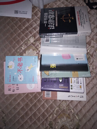 质量挺好，很满意。