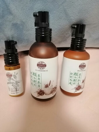 京东物流就是给力，商品好用没得说，这是第二次购买了，自从用过老中医的产品后就没想过换别的了，还会继续关注的。