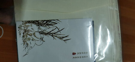 质量挺好，很满意。