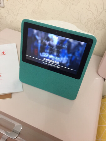 还不错，孩子挺喜欢