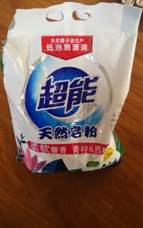 京东商城网购的商品品质值得信赖，快递小哥的送货速度也很快