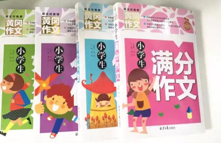 挺不错的，物流也快。