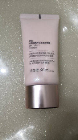 一直用梦妆产品，不过敏，感觉不错，性价比高