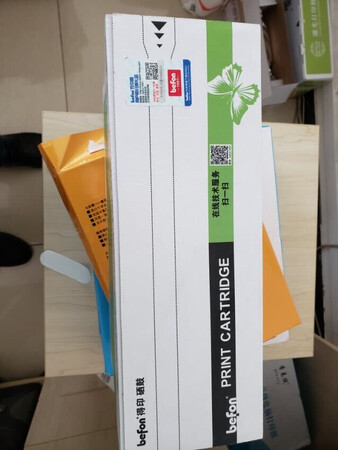 很不错。打印清晰，质量好。希望长时间使用