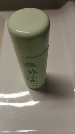 舒缓,用来敷纸膜效果还不错。