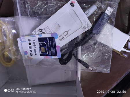 已经使用了一段时间，用起来很顺手，不需要什么配置，插卡就能用，手机客户端可以远程配置很方便。关键是也很稳定。