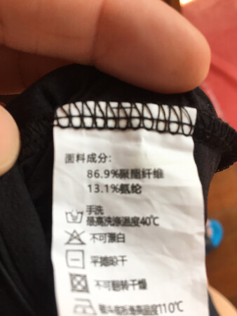 骗人的，说是棉的，其实一点棉都没有