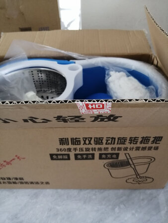 很实用的拖把桶，第二次购买了，很满意！