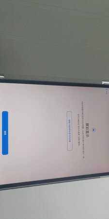 先用用看，外观是真不错，喜欢灰色