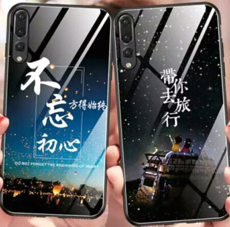 做工质感：很好，精致
触摸手感：很贴合细腻
颜色外观：很好
适配性：符合
防摔性：钢化质量很好。     下单马上深圳发货，速度闪电??，真的很快就送到家里，实物是个长方纸盒包装很好。价格低，质量好，发货快，感觉还会再来这家继续购买的。