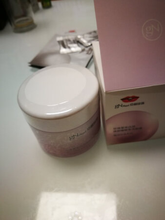 商品还行，自我感觉保湿度不错，用完还买。