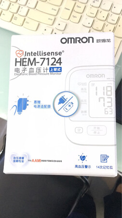 很简单方便，测试应该挺准的吧，好评，相信这个品牌