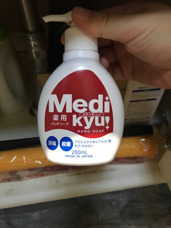 一直相信京东的产品质量好的，这次也一样可以，希望一切都好
