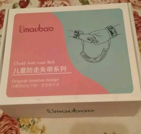 还行吧，小孩瘦，绑不住的。用力又太紧了。还没怎么用过，节假日出门有必要带一个这个东西，也不先空间