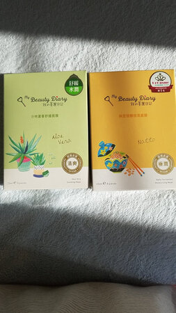 我的皮肤是属于敏感性的，别的牌子也用过不行起疙瘩，在网上看见了我的完美日记面膜的介绍就买了，一用就是几年棒棒哒