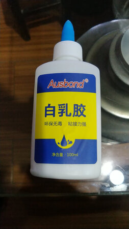 物流很快，已使用粘了椅子，效果不错。