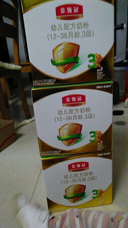 娃从出生到现在两岁多了，一直都在喝伊利金领冠。伊利金领冠，好喝不上火，营养又新鲜，宝宝喜欢妈妈爱，奶奶也夸奖说实惠物美！希望宝宝一直能喝到品质奶粉，放心奶粉！也希望贵平台越做越好。越做越大，每天上一个新台阶。我们顾客也能从平台中享受更多更有价值的优惠！