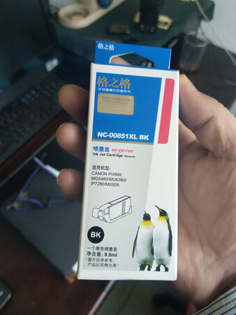 京东自营的商品质量保证价格实惠。黑色的用的多。