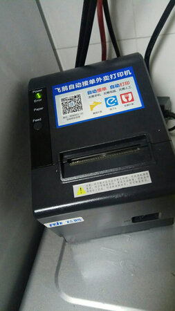 打印速度：挺快的
打印效果：够清楚