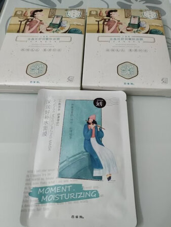 买了好几次了，觉的不错。
