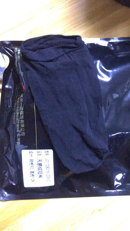 袜子挺好，超薄透气，质量也很不错，皮尔卡丹正品，以后还来