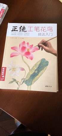 质量挺好，很满意。