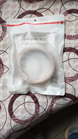 质量很好，包装美观，简洁，音质杠杠的