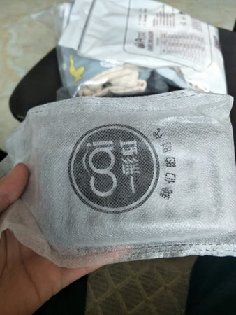 做工还可以，味道不大，价格实惠。