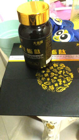 产品到了，包装很好！闻着味道也不错，效果挺好的！