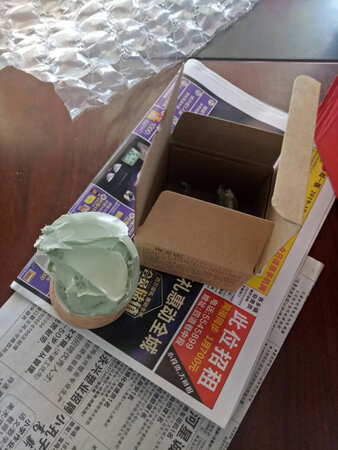 非常糟糕的一次购物，商品收到的时候是破的，快递员当时就拿走了，好几天处理不了，付了59.9元，最后退款只退25元，为什么凭什么，不能及时用到商品，不能及时退款，凭什么少退款?