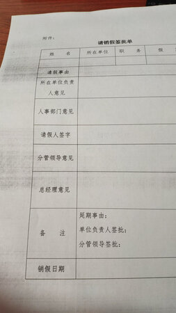 价格美丽，但是用起来打印出的纸张有点拖墨可能是磨粉颗粒物太细，好在不是很妨碍凑合用吧