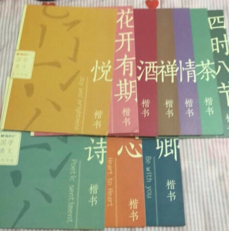东西实惠， 质量好， 物美价廉, 买的放心又开心, 这真是买东西上瘾的节奏啊， 根本无法停下来， 品类多， 而且齐全， 划算， 方便， 快捷， 实惠， 包装又好，没有任何破损，简直是消费者的福音， 会一直支持下去。东西实惠， 质量好， 物美价廉, 买的放心又开心, 这真是买东西上瘾的节奏啊， 根本无法停下来， 品类多， 而且齐全， 划算， 方便， 快捷， 实惠， 包装又好，没有任何破损，简直是消费者的福音， 会一直支持下去。东西实惠， 质量好， 物美价廉, 买的放心又开心, 这真是买东西上瘾的节奏啊， 根本无法停下来， 品类多， 而且齐全， 划算， 方便， 快捷， 实惠， 包装又好，没有任何破损，简直是消费者的福音， 会一直支持下去。