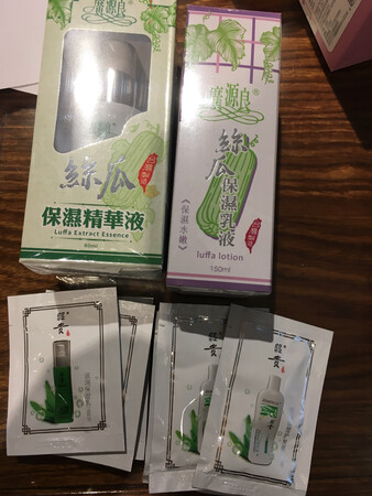 回购产品,喜欢用