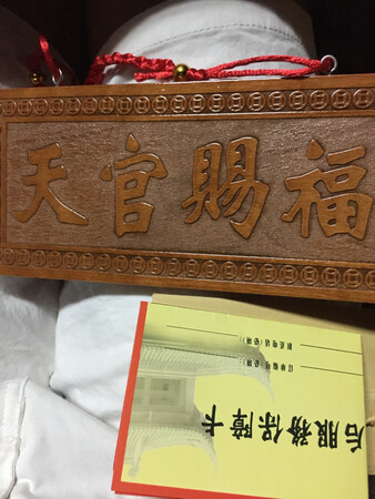 收到了很不错哦，财运广进
