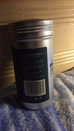 很不错 每次用都觉得买的很值得 很实用很好用 妈妈也喜欢