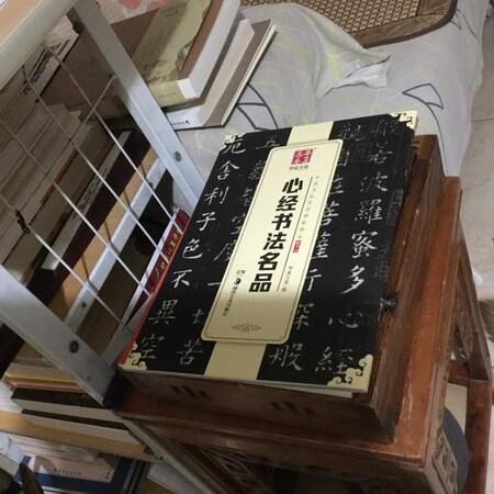 误了时间啦……