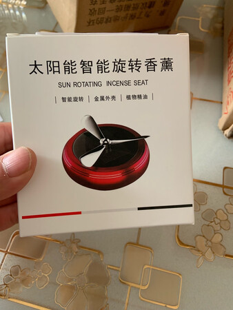 质量挺好，很满意。