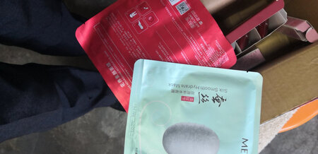 刚收到，马上使用，效果很好。再看赠品更让人惊喜，决定出门再带，方便。满意的一次购物！