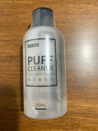商品价格比较合理，商品质量管理系统规范，送货速度很快。