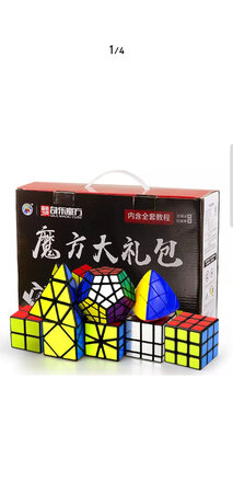 孩子很喜欢，转动挺顺畅，就是贴纸的，感觉没有档次