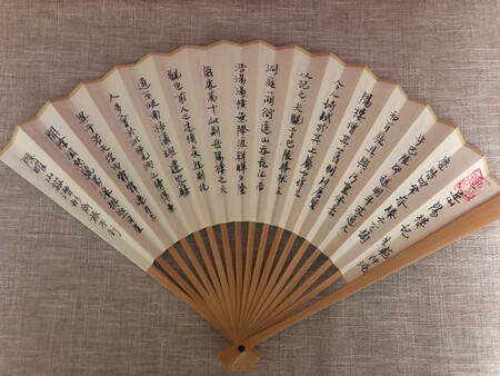 老板人很好，宝贝很棒