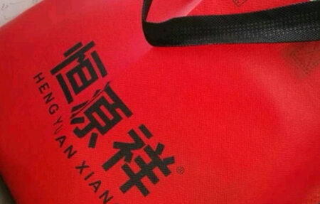 尺码合适，做工好，穿着舒服