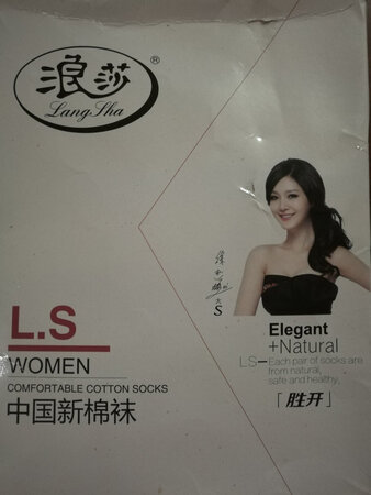 送货很快，质量很好，穿着也舒服啊，但性价比比较低，希望多搞活动。