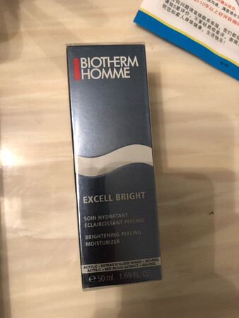 非常划算，一份价钱买到90ml，很好用，好评！