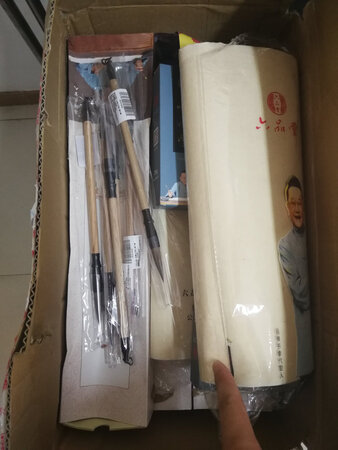 质量好，送货快！