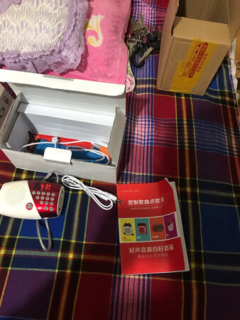 东西很好，物流也很快，听歌，听收音机效果很不错，已经是第二次购买了！妈妈很喜欢！